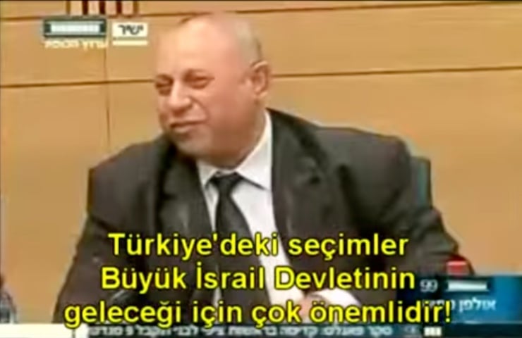israil-caps1-1.jpg