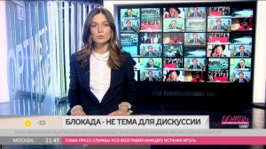 20140130 rus tv