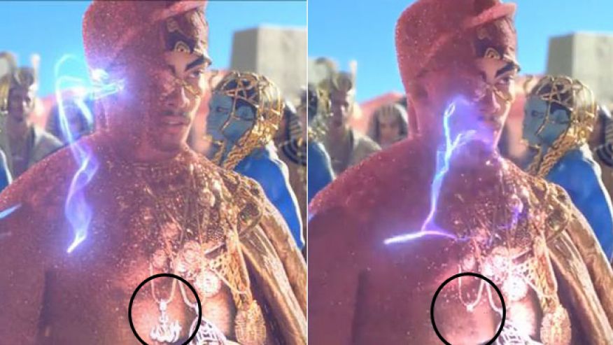 katy perry dark horse circles