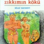 zikkiminkoku
