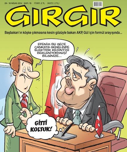 20140409 girgir