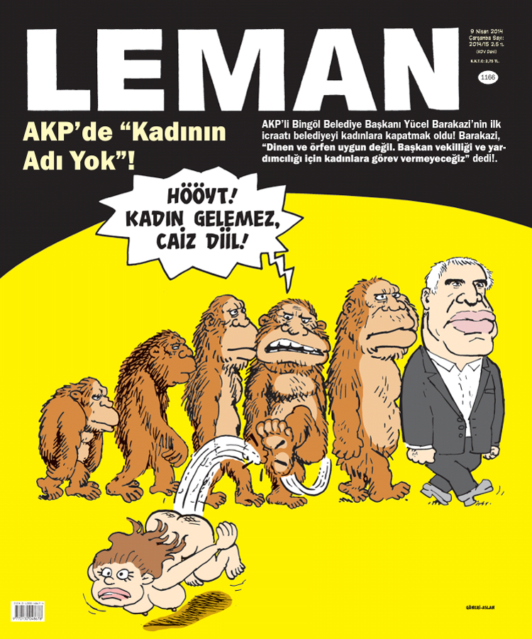 20140409 leman