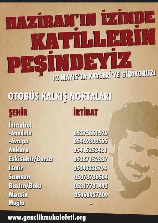 20140511 ali ismail 2
