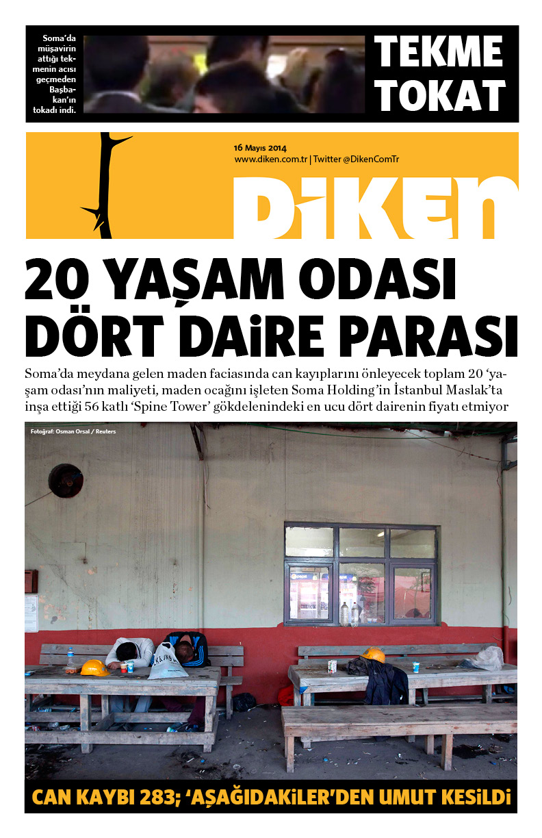 20140516 Diken