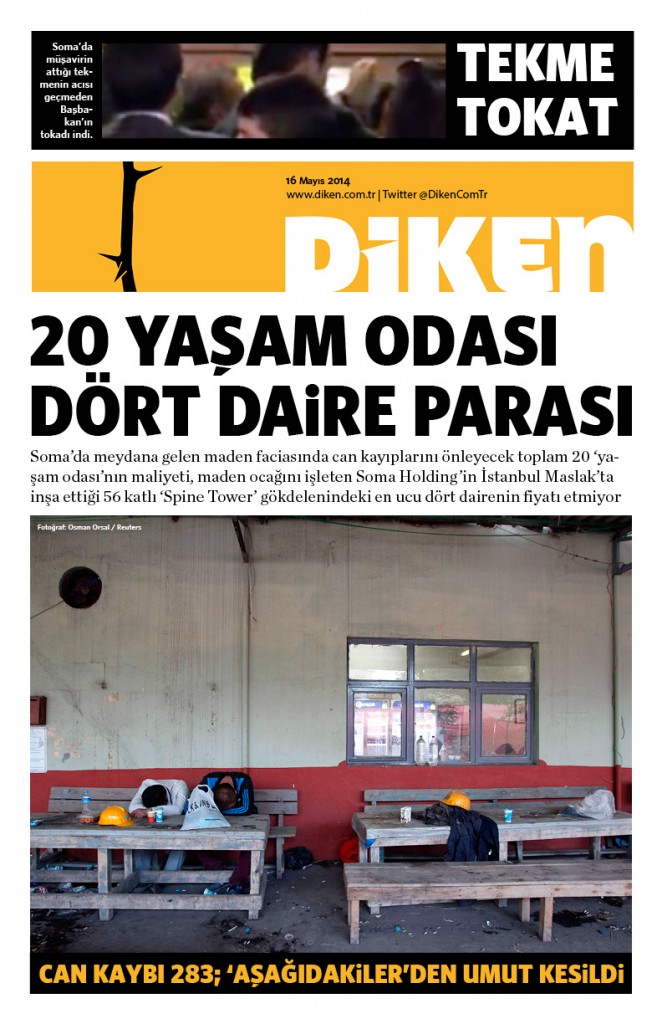 20140516 Diken