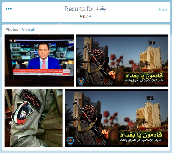 ışid twitter 2
