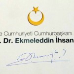 ekmeleddin logo
