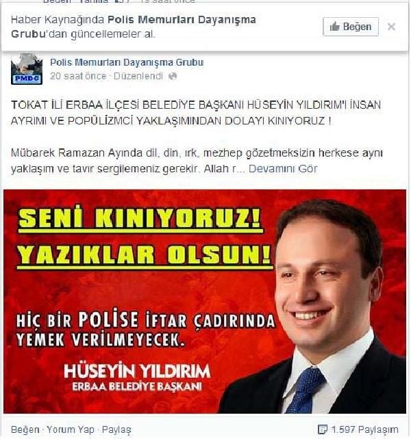 facebookpolis
