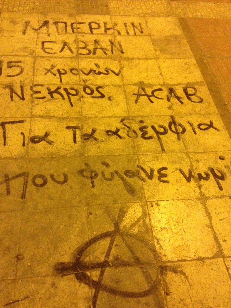 fotoğraf
