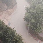istanbul yagmur