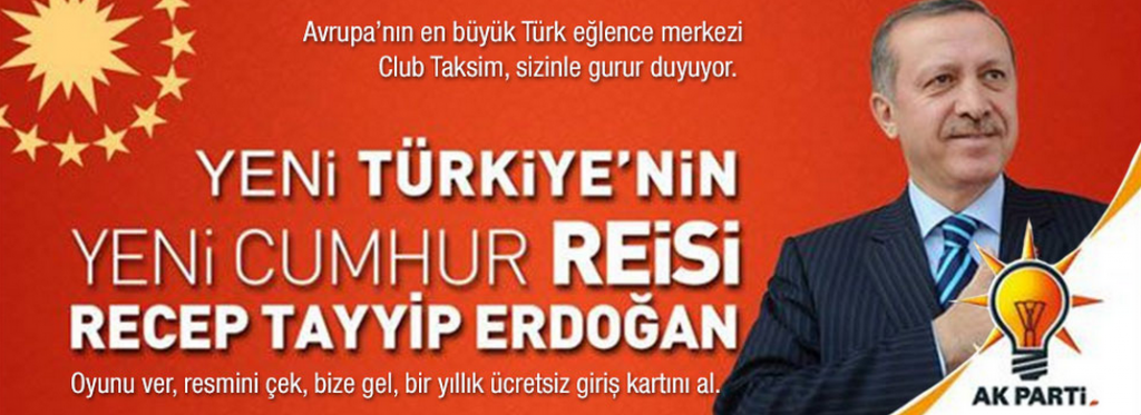 oylarrecebekapak