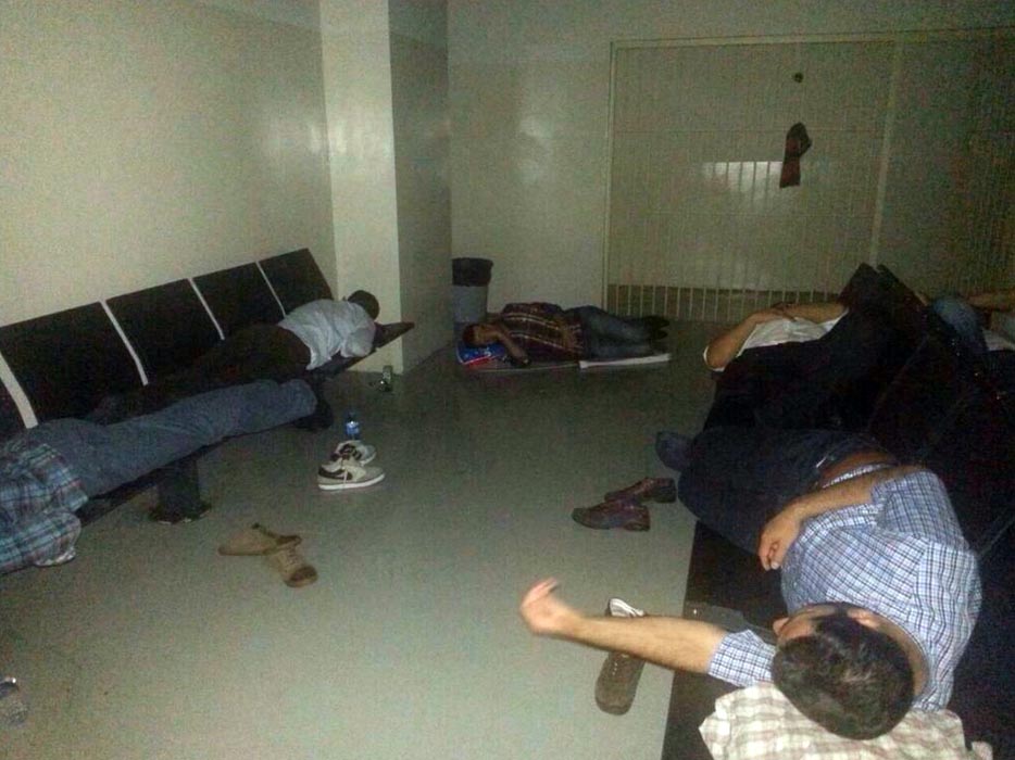 paralel polis nezaret