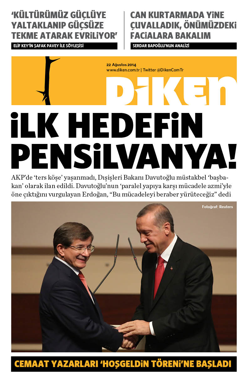 20140822 Diken
