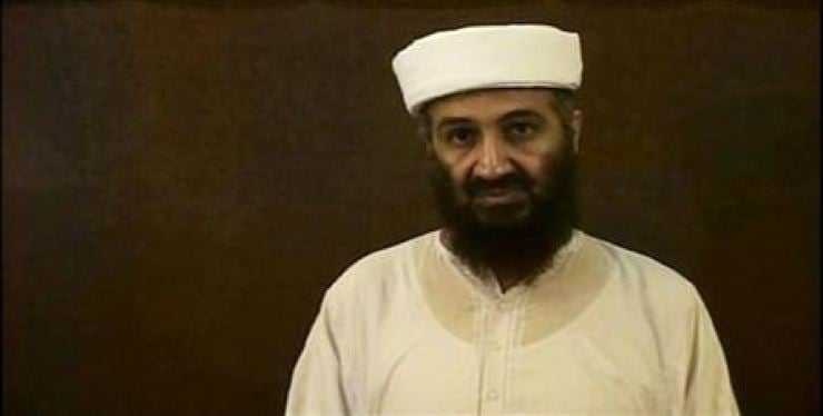bin ladin