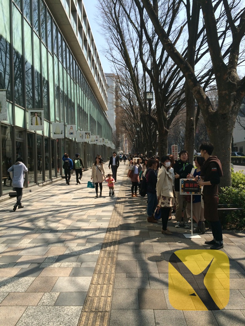 japonya_sira