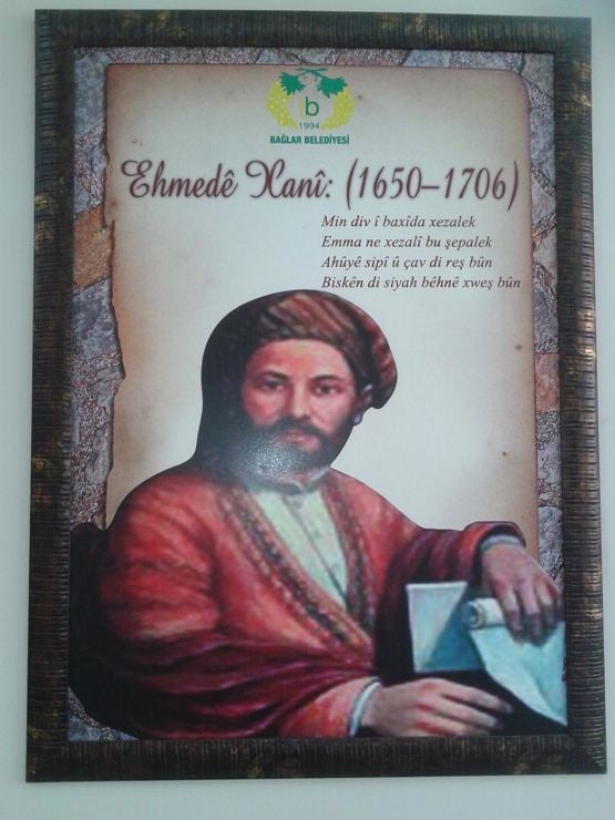 kurdishschool03