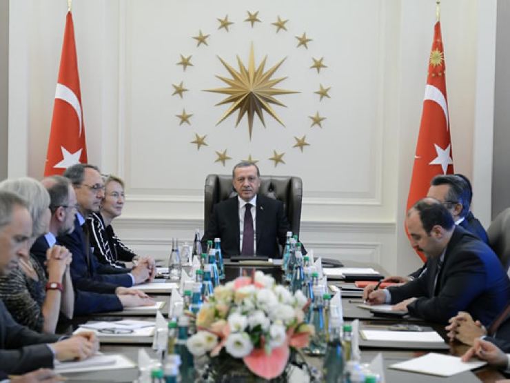 erdogan basin Enstitusu