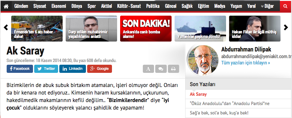 Screen Shot 2014-11-18 at 09.31.43