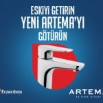 egyg300x250