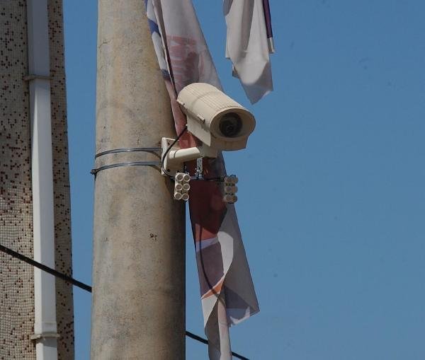 Fotoğraf: DHA