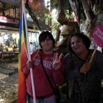 trans ank