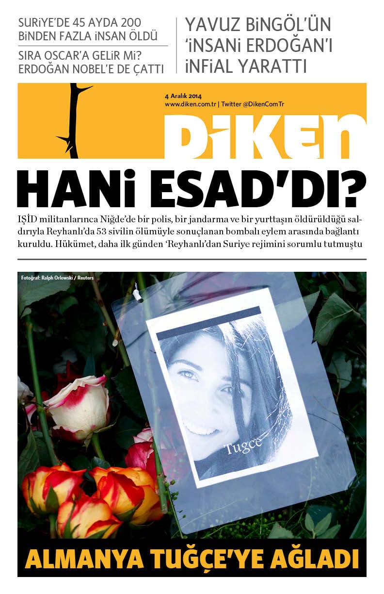 20141204 Diken
