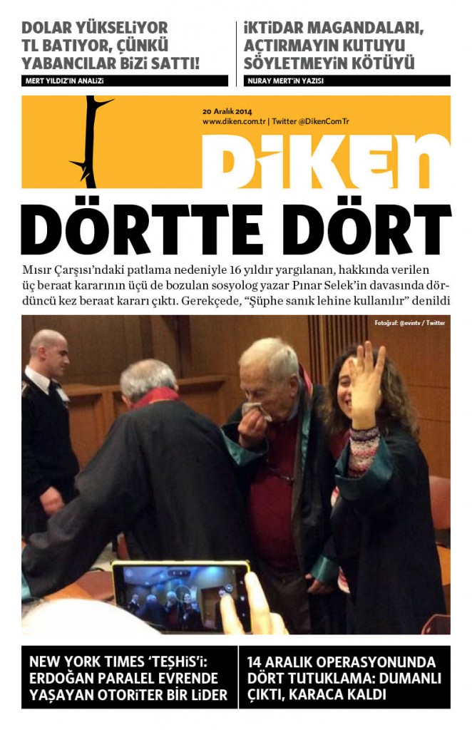 20141220 Diken