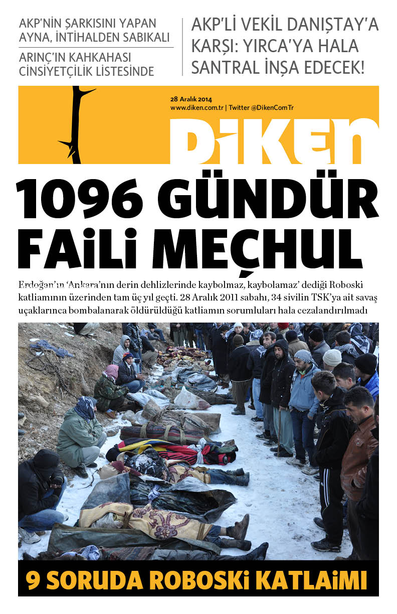 20141228 Diken