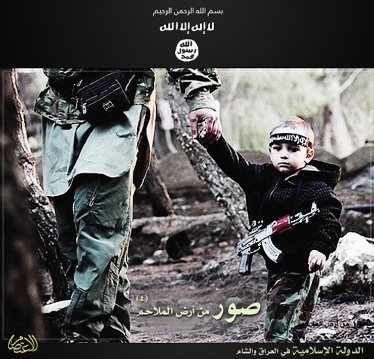 isid cocuk poster