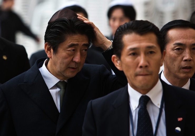 Japan's Prime Minister Shinzo Abe visits Western Wall in Jerusalem