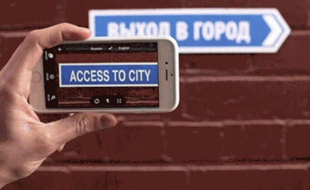 google-translate