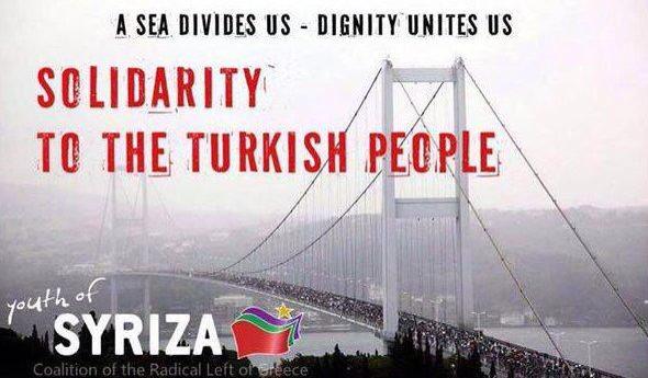 syriza gez afis