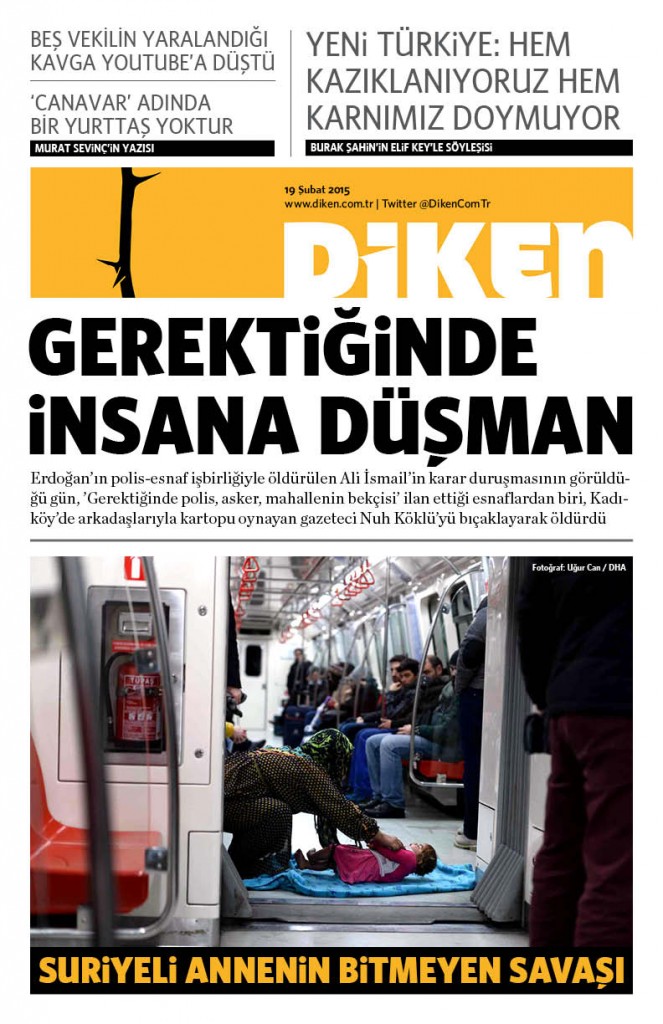 20150219 Diken