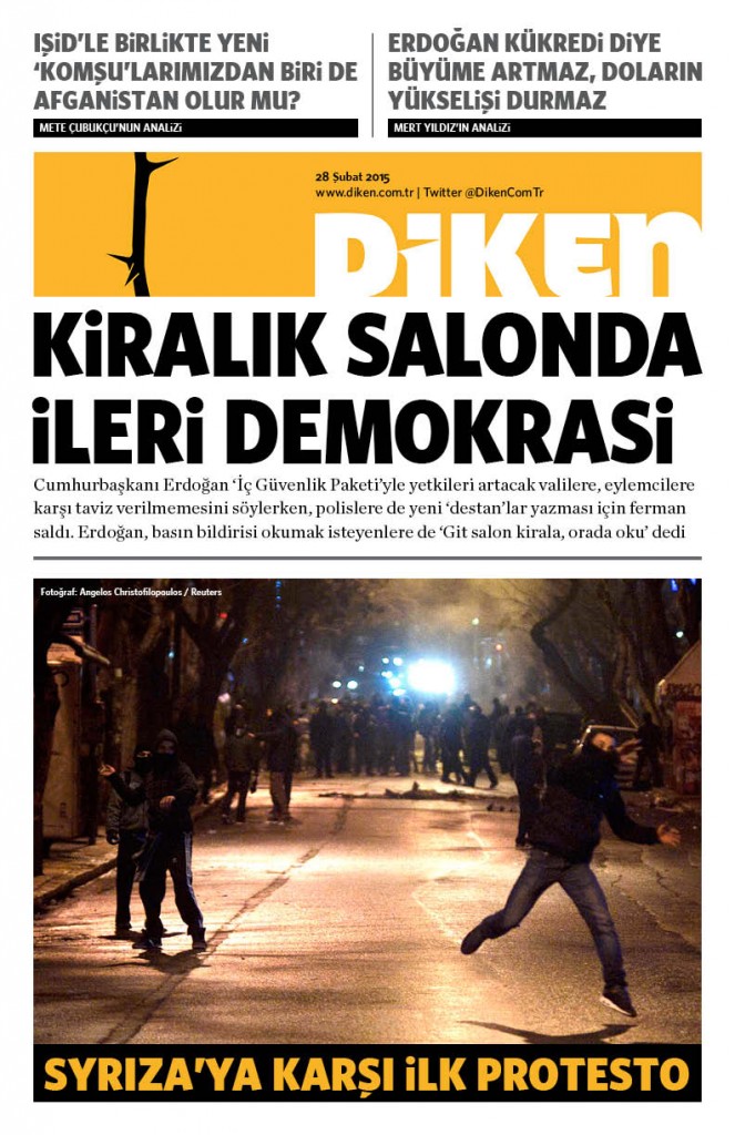 20150228 Diken