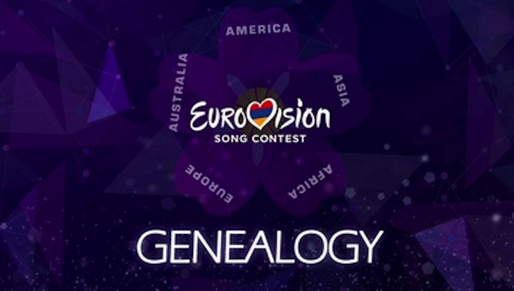 eurovision
