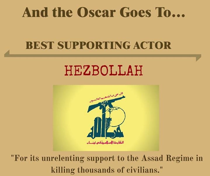 israil oscarları 2