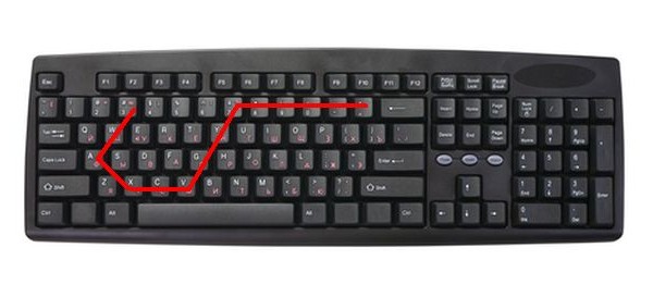 klavye