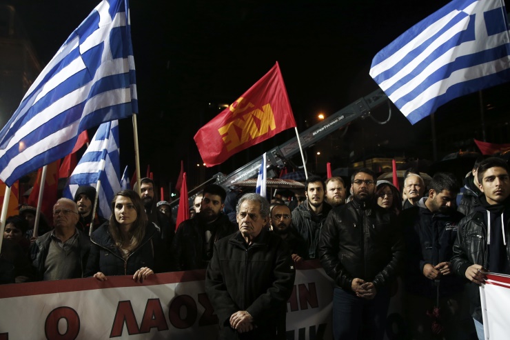 syriza