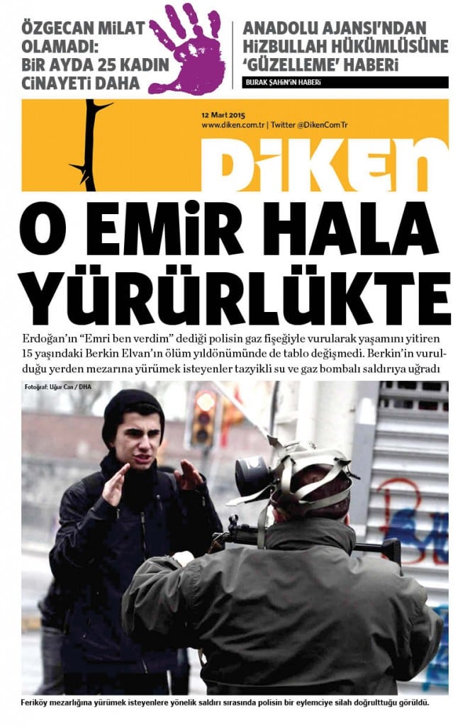 20150312 Diken