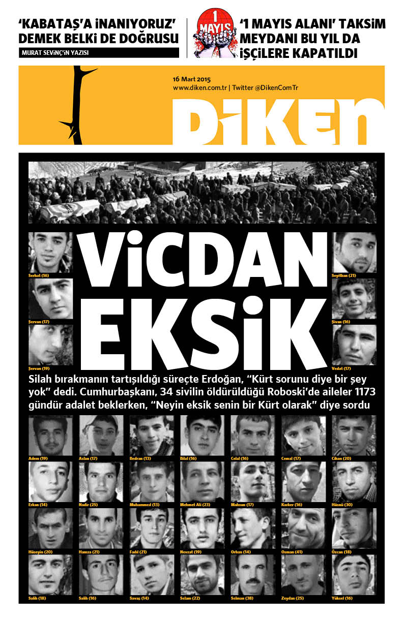 20150316 Diken