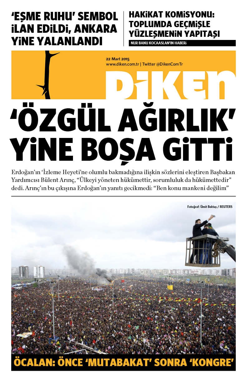 20150322 Diken