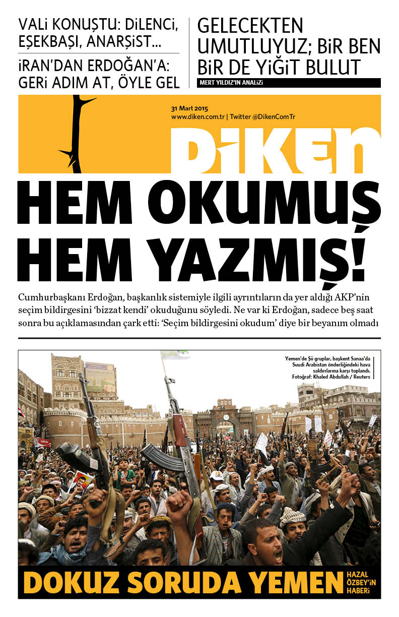 20150331 Diken