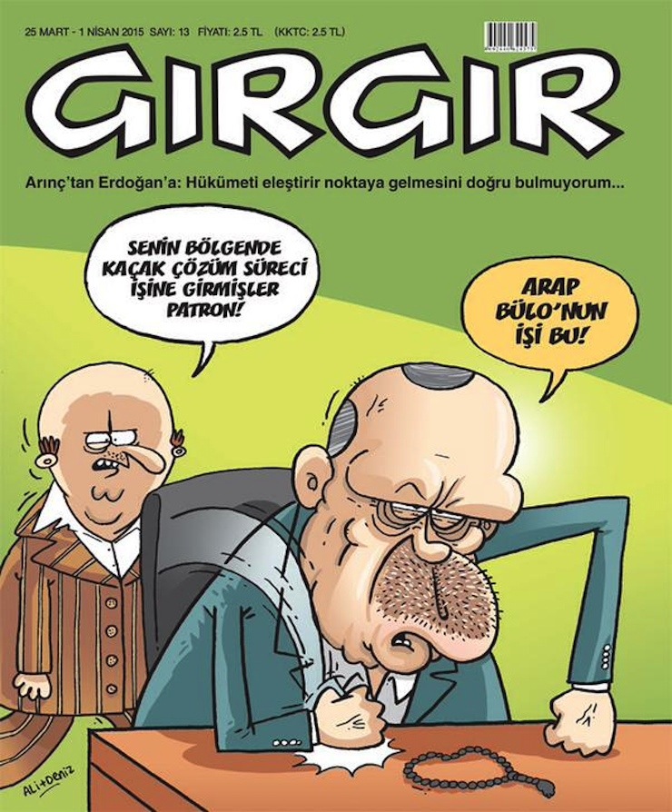 girgir