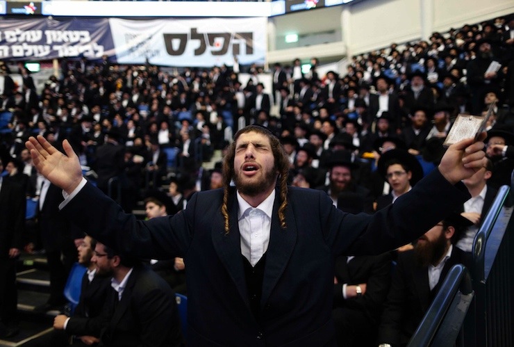 israil secim3