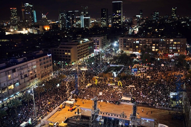 israil secim6