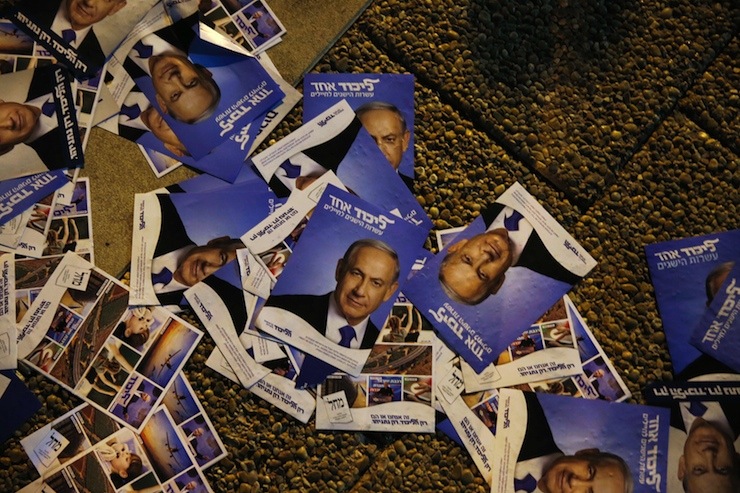 israil secim8