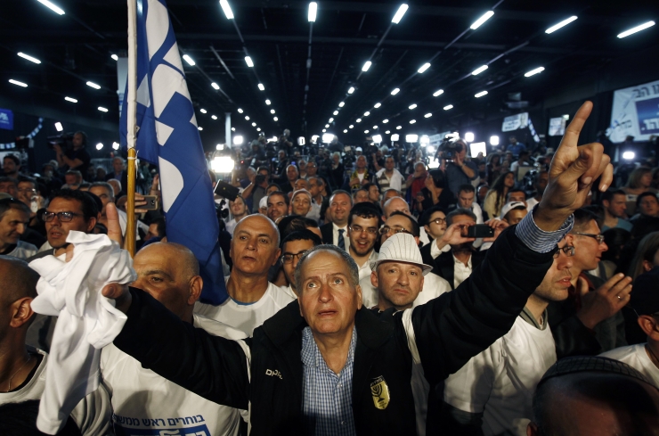 Likud genel merkezi...