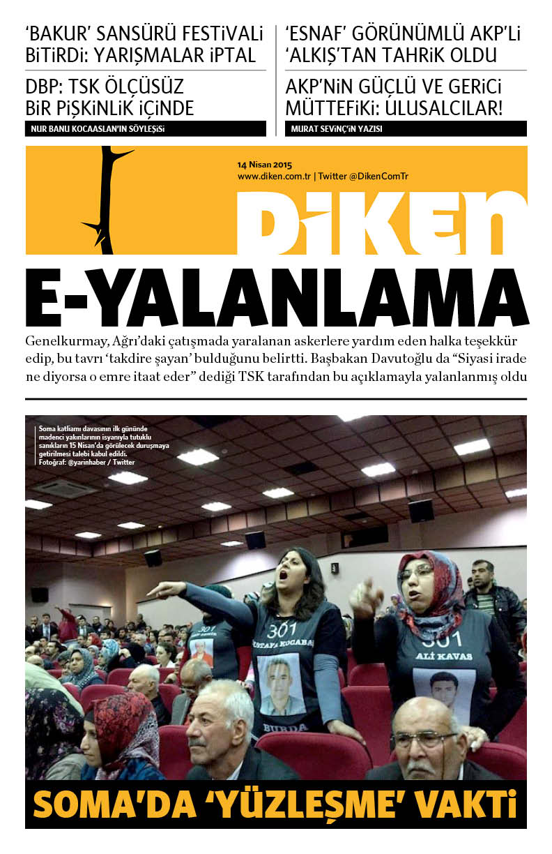 20150414 Diken