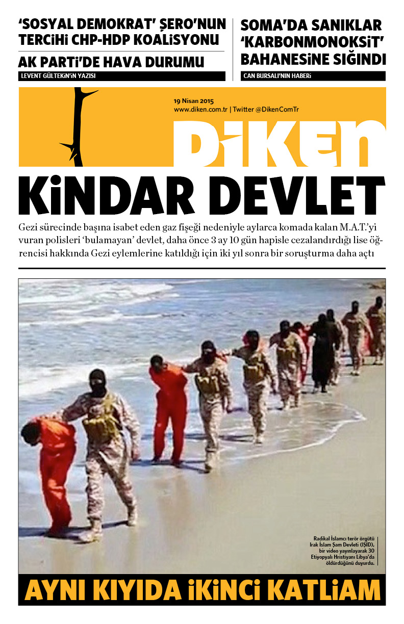20150420 Diken