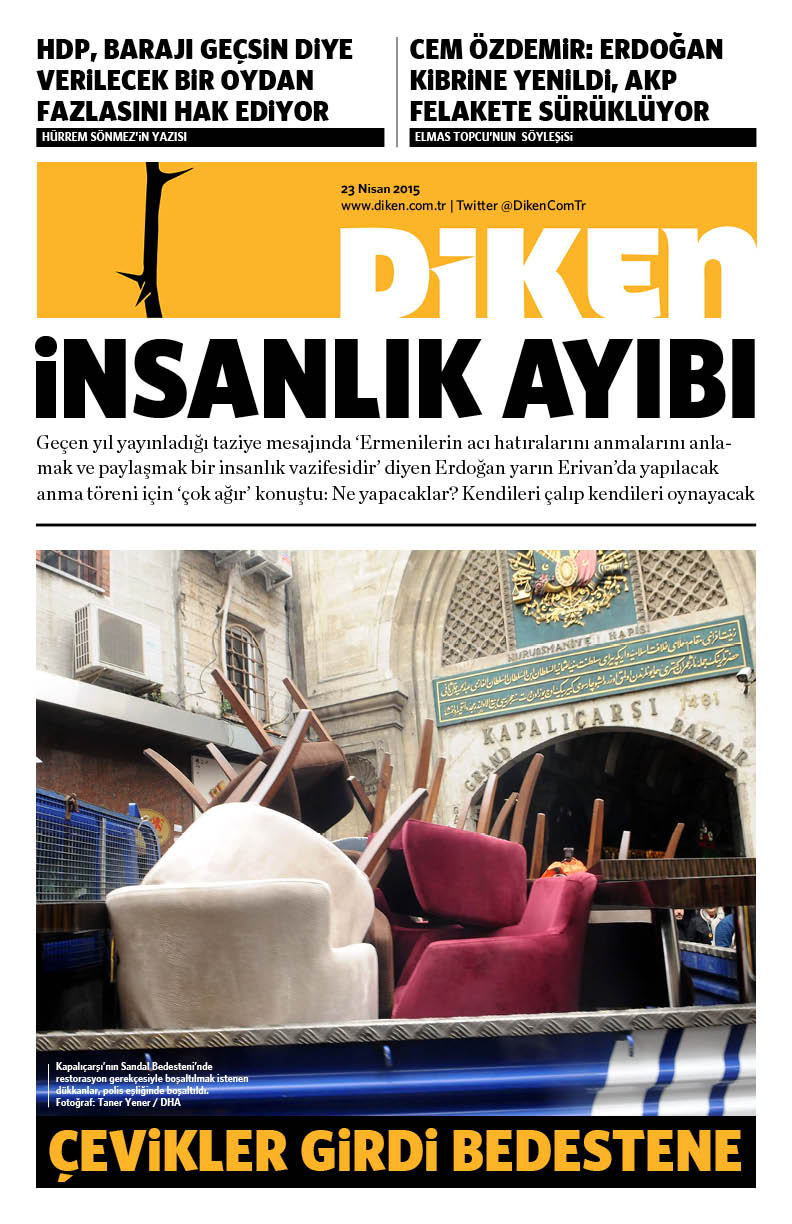 20150423 Diken